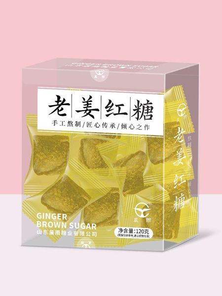 老姜紅糖(盒裝）.jpg